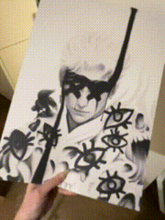 CLOSE THE DOOR PRINT