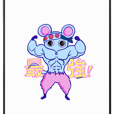 MUSCLE MICE